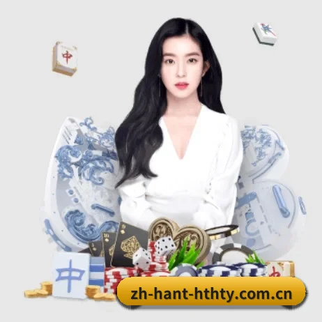 zh-hant-hthty.com.cn的方向 - 长期内容价值积累