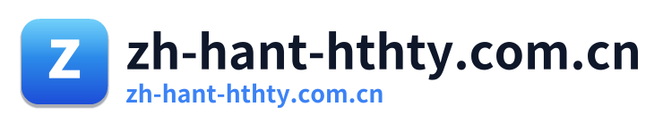 zh-hant-hthty.com.cn Logo